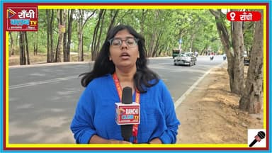 Ranchi Airport के सामने दिखा Rare Red Sand Boa 🐍 9PM Night Rescue | Snake Viral News 2026
#Ranchi #SnakeRescue #Red