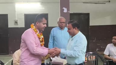 नजीबाबाद: नजीबाबाद में नामदेव समाज के संयम वर्मा ने पीसीएस परीक्षा में सफलता प्राप्त की