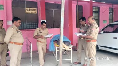 पटियाली: पुरसारी चौराहे के पास ट्रैक्टर की टक्कर से बाइक सवार युवक की मौत, मां और पत्नी गंभीर घायल