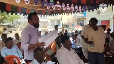 వర్ని: రసాభాసగా మారిన రుద్రూర్ మహాజనసభ.. సెక్రటరీ నిధులు గోల్మాల్ చేశాడని రైతుల ఆరోపణ