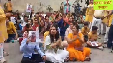 #रामनगर में बालाजी शोभायात्रा में करणी सेना द्वारा शोभायात्रा में झांकी में कलाकारों की प्रस्तुति की #वेशभूषा पर विरोध ज...