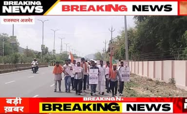 @ओरण यात्रा# का #आजाद हिंद फौज #ने किया #पुष्प वर्षा से स्वागत#