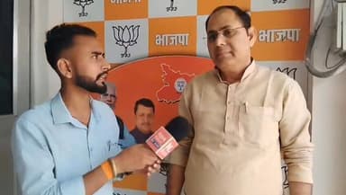 CM Nitish Kumar की जगह लेंगे Nishant Kumar? JDU का बड़ा भरोसा, BJP का साफ जवाब
#NitishKumar #NishantKumar #BiharPolitics...