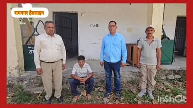 #रामनगर_हैडलाइन - तराई पश्चिमी वन प्रभाग कि आमपोखरा रेंज के मालधनचौड़ के आनंदनगर से वन्यजीव के मास के साथ संजय कुमार पुत्...