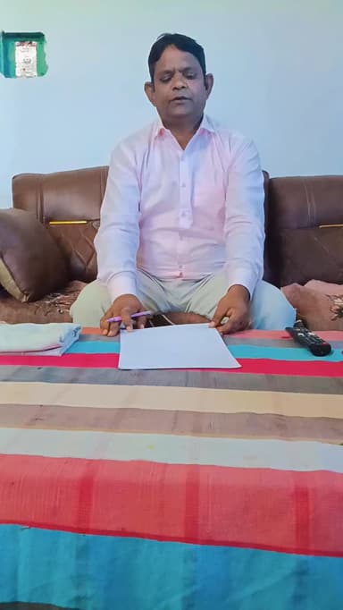 अहारी वंश का ईतिहास पार्ट 2