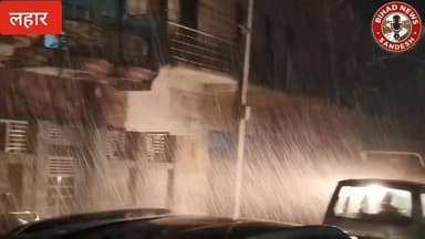 #लहार में तेज हवा के साथ वर्षा हुई ,,,