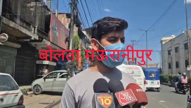 झांसी के नवाबाद क्षेत्र कचहरी चौराहे के पास स्थित एक होटल के कमरे में संदिग्ध अवस्था में एक युवक का शव फांसी के फंदे पर ...