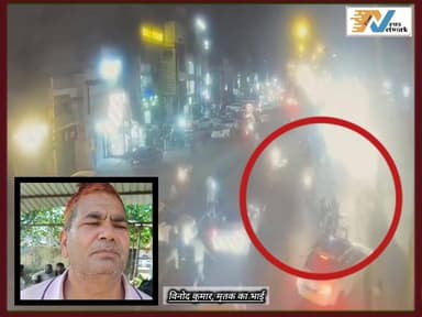 #रुद्रपुर
गाबा चौक के पास सड़क हादसे में व्यक्ति की मौ*त।