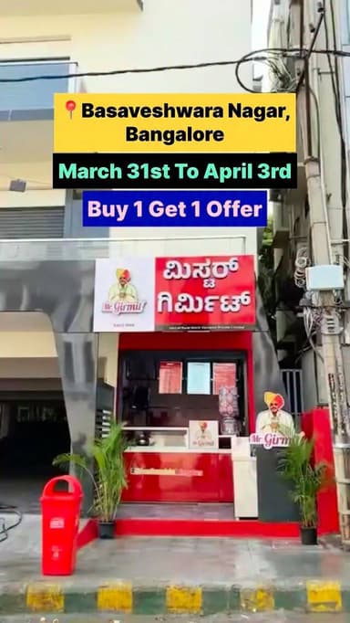 📍Mr.Girmit, Basaveshwara Nagar, Bangalore
Buy 1 Get 1 Offer
Mango Girmit & Special Rotti Fry
March 31st to April 3rd
#...