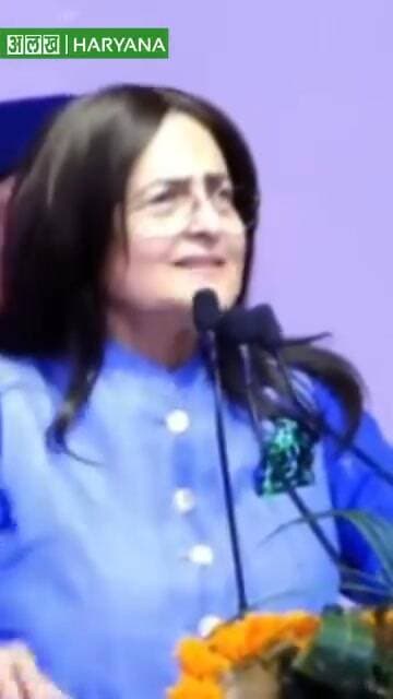 किरण चौधरी क्या बोलकर हुड्डा को लपेट गई नायब सैनी की रैली में