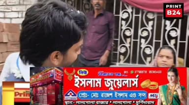 লক্ষ্য উন্নয়ন: তৃণমূল কর্মী-সমর্থকদের উচ্ছ্বাসে উৎসবের আমেজ মধুপুর-ঝাউবোনা চত্বরে।