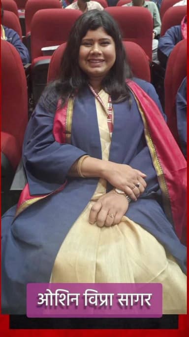 #बधाई 💐: माननीय राष्ट्रपति श्रीमती द्रौपदी मुर्मू के हाथों से गोल्ड मेडल प्राप्त करती हुई श्रीमती प्रज्ञा प्रसाद, एसोसिए...