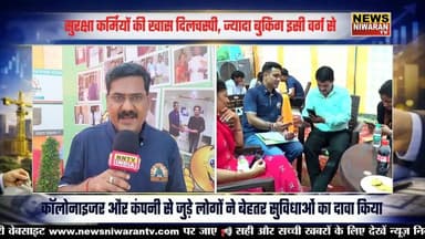 Meerut: Ganga Vihar Colony Army Officers Ki First Choice | Jani Ganga Nahar Par Plot Booking Tez