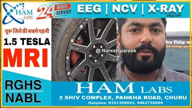 चूरू में हाफ़ने लगा विकास.. जर्जर ROB की एंगल से फ़टे थार के टॉयर..
#4समाचार #vidioreelsシ #newschuru #tv #public #ROB #FY...