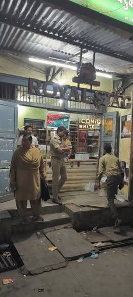 कलेक्टर श्रीमती मिशा सिंह के निर्देशन में तथा सहायक आबकारी आयुक्त डॉ. शादाब अहमद सिद्दीकी के मार्गदर्शन में एवं सहायक जि...