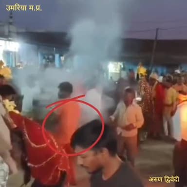 रामनवमी में जवारे विसर्जन के दौरान पारंपरिक काली नृत्य कर रहे युवक की साइलेंट अटैक से हुई मौत #स्वराजexpresssmbc #varlvi...