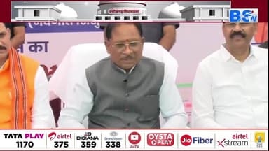 ज़ख्म, शहादत और संघर्ष के बाद #नक्सलवाद का खात्मा
BS TV - 1
#नक्सल #bastariya #Bastar #Nakshal #नक्सलवाद #कॉर्पोरेट_लूट #ChhattisgarhNews #छत्तीसगढ़ #chhattisgar