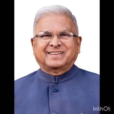 बिछिया : महामहिम राज्यपाल मंगू भाई पटेल का बिछिया आगमन, बैगा हितग्राहियों से करेंगे मुलाकात
# राजपाल कार्यक्रम #मुलाक़ात