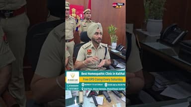 🚨 अब सड़कों पर खुलेआम शराब पीने या नशा करने वालों की खैर नहीं!SP #KaithalPolice