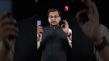 Iran War की आड़ में सट्टेबाज़ी का खेल?#iran #trump #war #khabargaon