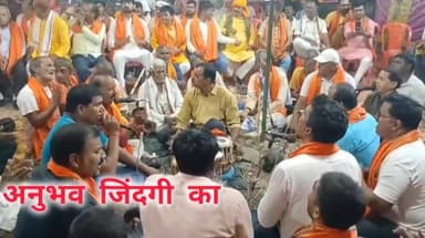 फिल्मी घुन पर भजन व गजल के बाद चैता के धुन पर अखंड अष्टयाम गाकर पत्रकार मनोज कुमार सिंह ने सैकड़ों दर्शकों को खूब झुमाया।...