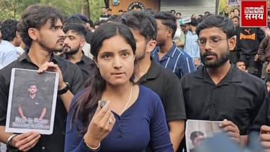 शूलिनी विश्वविद्यालय की छात्रा ने किया बड़ा खुलासा, आप भी सुनिए
हिमाचल समय - Himachal Samay Media #vikrmadityesingh #hea...