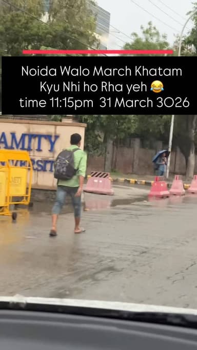 Hain??
.
.
.
.
.
.
.
.
.
.
.
.
.
.
.
.
.
.
#thisisnoidacity #noida #greaternoida #ncr #31march