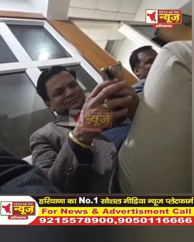 जाट और झोटा किते भी मिल गया लठ मारो सोनीपत के बिजली विभाग के सबसे बड़े अधिकारी गीतू तंवर के बिगड़े बोल....
Nayab Saini ...