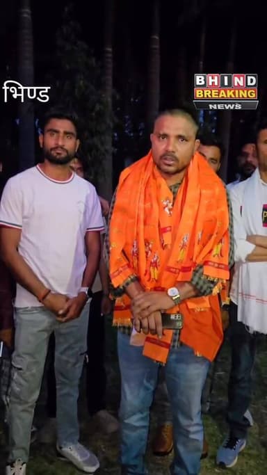 भिंड में श्री राम सेना को मिला नया नेतृत्व: रोमी चौहान बने जिलाध्यक्ष, राम सैनिकों ने कराया पदभार ग्रहण