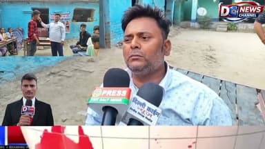 #बासोपट्टी मास्टरमाइंड कोचिंग सेंटर के छात्रों की सफलता पर भव्य सम्मान समारोह आयोजितl