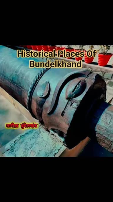 बुंदेलखंड के कुछ ऐतिहासिक स्थल, कमेंट में बताएं ये कहां कहां स्थित हैं। #तारीख़बुंदेलखंड #historicalplace #indianhistory