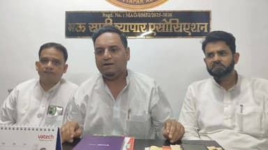 “मऊ साड़ी व्यापार एसोसिएशन का बड़ा फैसला: महंगाई बढ़ी लेकिन बुनकरों की मजदूरी नहीं घटेगी!”
#maunews #bunkar #powerloom ...