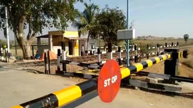 नवगछिया: काढ़ागोला में ट्रेन से गिरकर युवक की मौत, घटनास्थल पर ही तोड़ा दम