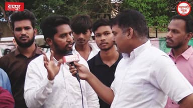 नए कानून के विरोध में मसीही समाज का फूटा गुस्सा #ChhattisgarhNews #masihi #dharmswatantrabill #धर्मपरिवर्तनबिल #क्रिश्चि...