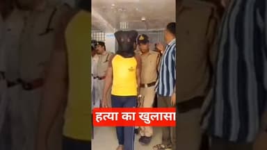 🚨 हत्या का खुलासा: महाराजपुर पुलिस की बड़ी सफलता 🚨 #mandlapolice #crimeupdate #justice #policeaction