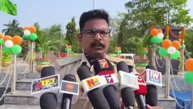 ଛତ୍ରପୁର: ୯୧ ତମ ଓଡିଶା ପୋଲିସ ଦିବସ, ଛତ୍ରପୁର ଠାରେ ପ୍ରତିକ୍ରିୟା ରଖିଲେ ଗଞ୍ଜାମ ଏସପି ଶୁଭେନ୍ଦୁ କୁମାର ପାତ୍ର