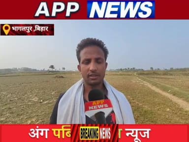 गर्भपात के दौरान चिकित्सक की लापरवाही से महिला की हुई मौत, परिजनो में मचा कोहराम। #BankaBihar #Bhagalpur #indian #bihar ...