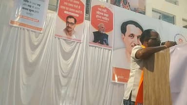 सामुदायिक भवन लखनपुर में देवगढ़ मंडल प्रशिक्षण में प्रशिक्षण गीत का सामूहिक गायन करते उपस्थित सदस्य गड 🌌🌌🌌🌌🌌🌌🌌