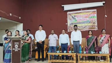 କୁଚିଣ୍ଡା : ଉପଖଣ୍ଡ ସ୍ତରୀୟ ଉତ୍କଳ ଦିବସ ( ଓଡିଶା ଦିବସ ) ପାଳନ ଯୋଗଦେଲେ ଉପଜିଲ୍ଲାପାଳ ଓ ଏନଏସି ଇଓ କୁଚିଣ୍ଡା ମହାବିଦ୍ୟାଳୟ ର ଅଧକ୍ଷ ଓ ଅନ...