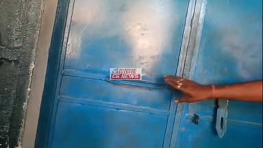 JanjgirChampa Big Breaking : बुजुर्ग पति-पत्नी की धारदार हथियार से हत्या, मुलमुला थाना के खपरी गांव का मामला, मौके पर पु...