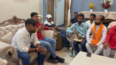 Yuva ajsu palamau kamiti ka pahla baithak parisadan bhawan me sampan huwa #palamu #yuva ajsu