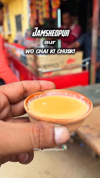 Jamshedpur and street style chai
Never ending love story
From early morning hustle to late night adda, Jamshedpur ki c...