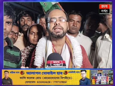 প্রথম দিনেই বড় বার্তা! মানুষের দুয়ারে সঞ্জিত, জমছে বড়ঞার লড়াই
#bangladarshan #WestBengal #news #kandinews #BURWAN #...