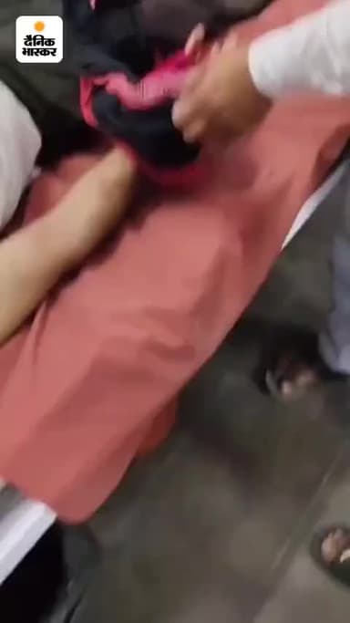 Sherpur Me Dhardhar Hatyar Se bahar Ghumte hue Aadmi Pe hamla