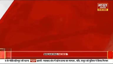 आज से बदल जाएंगे ये नियम, जानलें नही तो झेलना पड़ सकता है बड़ा नुकसान | New Rules
#NewRules #1April #BigNews #BreakingN...