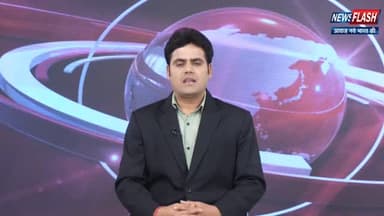 “100% रिजल्ट का जश्न: कल्पना चावला स्कूल में प्रतिभाओं का सम्मान समारोह”
#MertaRoad#breakingnews#viralreels#hindinews