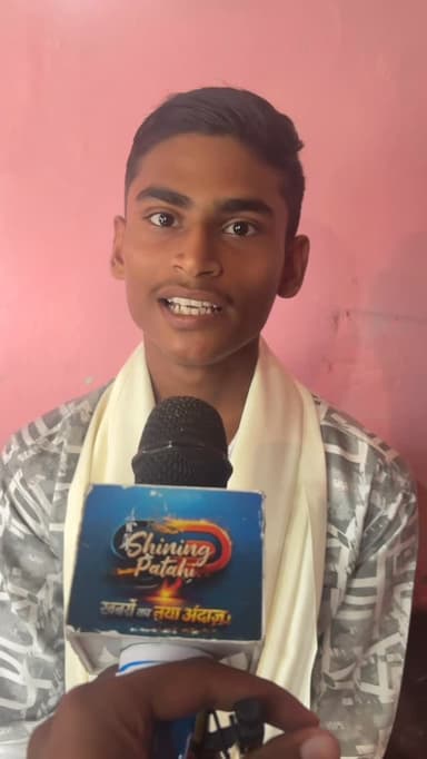 किसान का बेटा कैसे बना पताही प्रखंड टॉपर? अनमोल की ज़ुबानी, सफलता की पूरी कहानी!”
#AnmolKumarMishra #PatahiBlockTopper ...