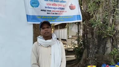 जल गंगा संवर्धन अभियान के अंतर्गत सार्वजनिक प्याऊ को उद्घाटन किया गया।।