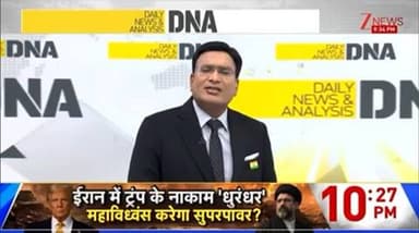 खतरों से सावधान रहने के लिए लोग सीसीटीवी भी लगाते है. सड़क पर, सार्वजनिक जगहों पर, दफ्तर में यहां तक कि घर में भी अब लोग सीसीटीवी लगवाने लगे…