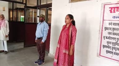 राष्ट्र-गीत वंदे-मातरम और राष्ट्रगान जन_गण_मन का सामूहिक गायन के साथ कार्य का शुभारंभ
--
शासन के निर्देशानुसार प्रत्येक...